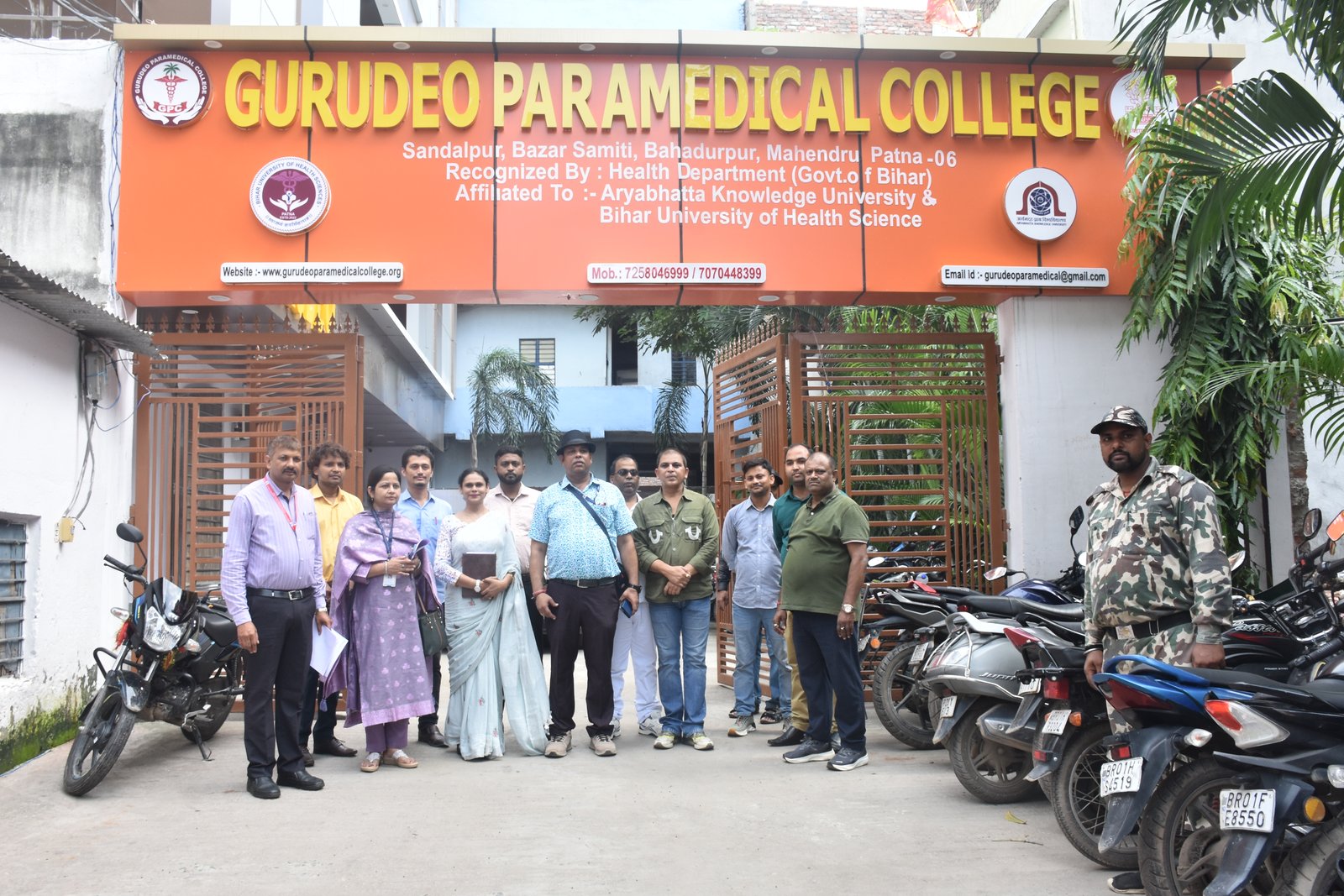 Gurudeo Paramedical College Campus
